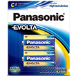 Panasonic Evolta C Alkaline Battery 2 Pack